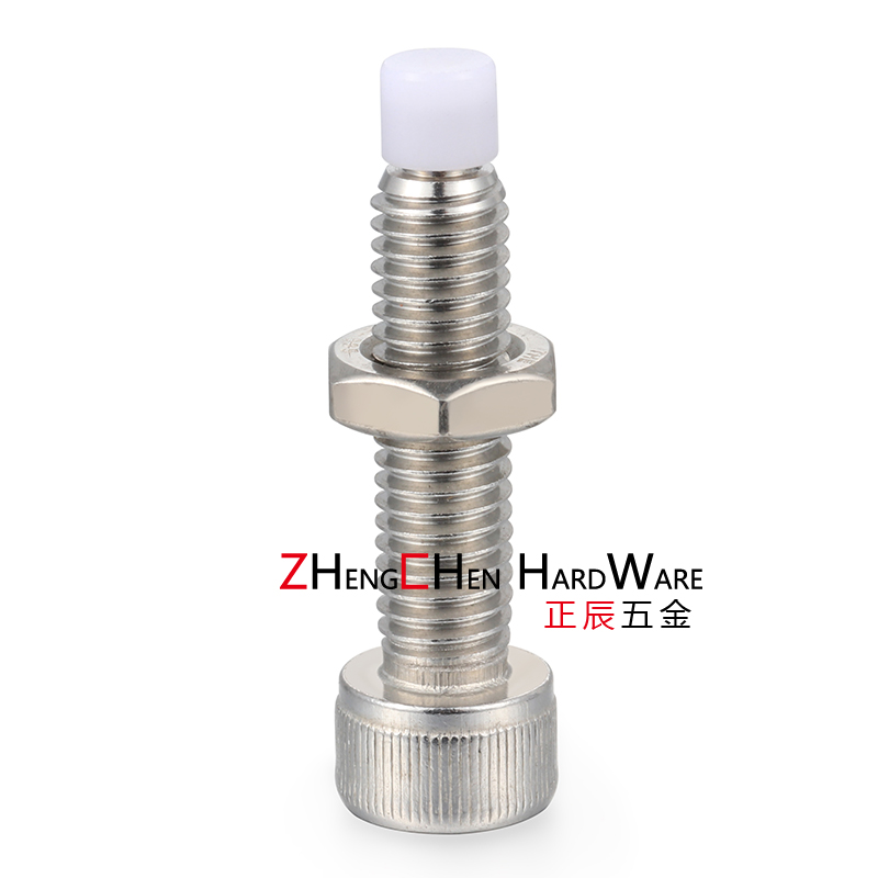 โบลท์สต๊อปเปอร์พร้อมกันชน สกรูหัวจมหกเหลี่ยม UUSCB PSCB