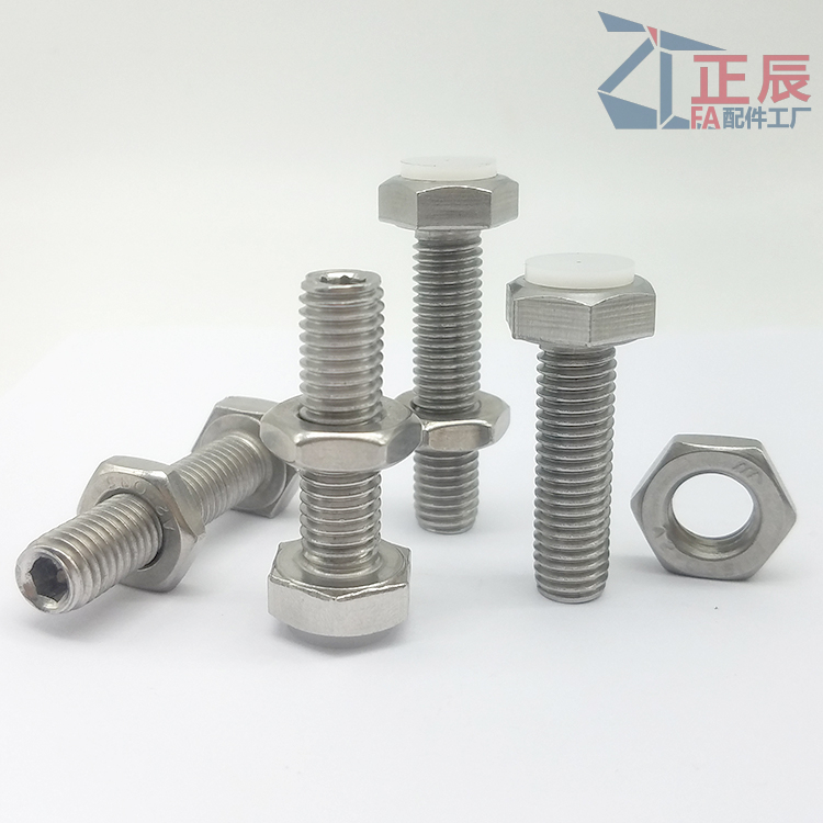 โบลท์สต็อปเปอร์พร้อมกันชน ทรงตรง มาตรฐาน UST SUST LUST PUST PSST