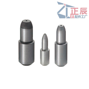 หมุดกำหนดตำแหน่งหัวเล็กหัวกลมปลายเรียวตรง JPRSB