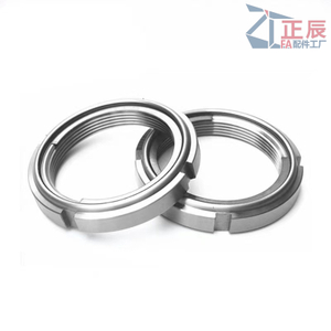 น็อตตัวยูละเอียด น็อตล็อคลูกปืนแรงบิด FUNT FUNTS FUNTC