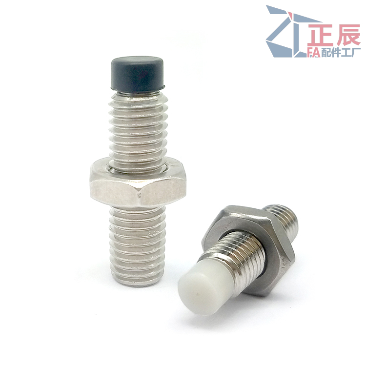 โบลท์สต๊อปเปอร์พร้อมกันชนแบบตรง USS USUS PUSS SPUS