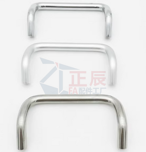 ออฟเซ็ตแฮนเดิล UHFN