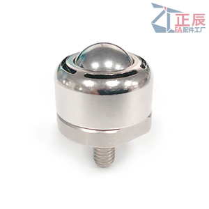 บอลโรลเลอร์ - ชนิดติดตั้งสกรูโม่พร้อมรูระบายของเสีย/สลิท BCS