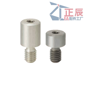 หมุดระบุตำแหน่งหัวใหญ่ปลายแบนหัวกลมพร้อมซ็อกเก็ตหกเหลี่ยมเกลียวด้าม JPLR