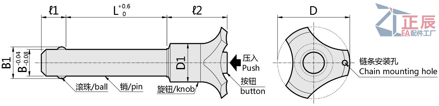 Quick Release Ball Lock Pins สล็อต Pins Push Pin BLP