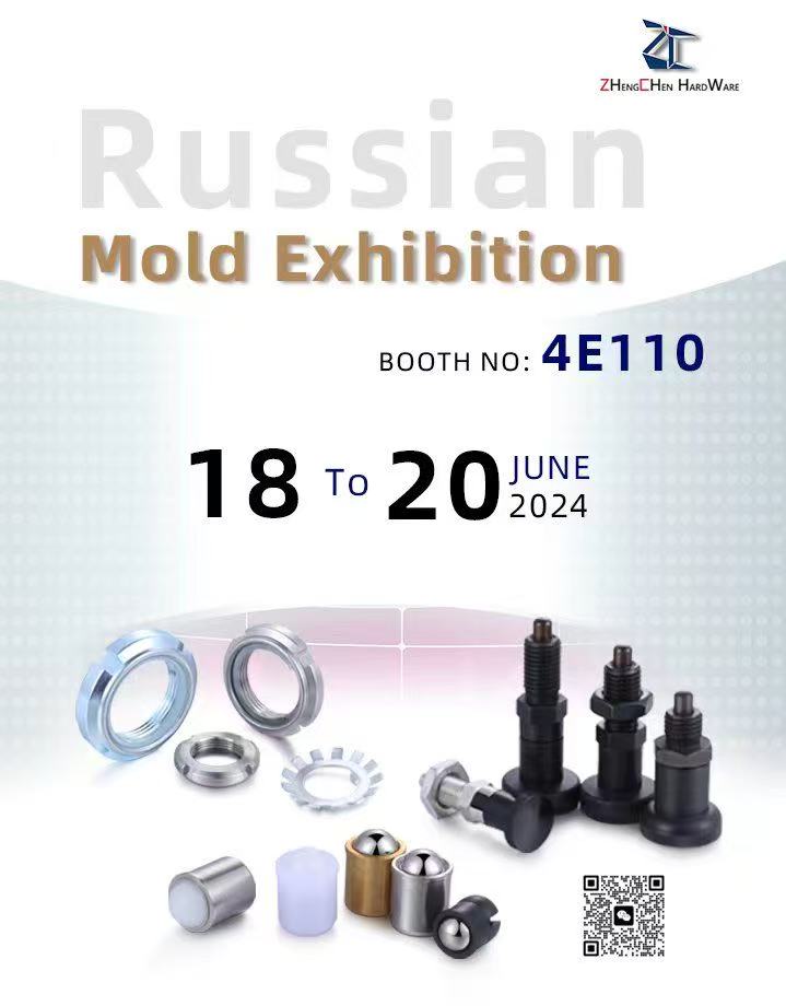 นิทรรศการแม่พิมพ์รัสเซีย