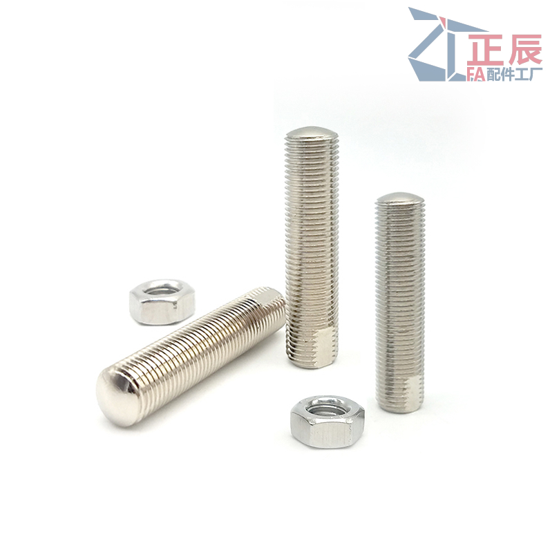 การปรับสกรูตัวกั้น ประแจ แฟลต ANS SANS