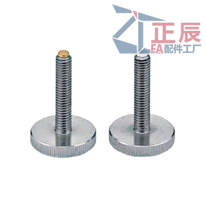 ลูกบิดขึ้นลายพร้อมแผ่นปลาย NOOSP